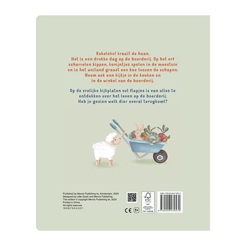 Flap Book Farm - Multicolored  Flap Book Farm - Multicolored