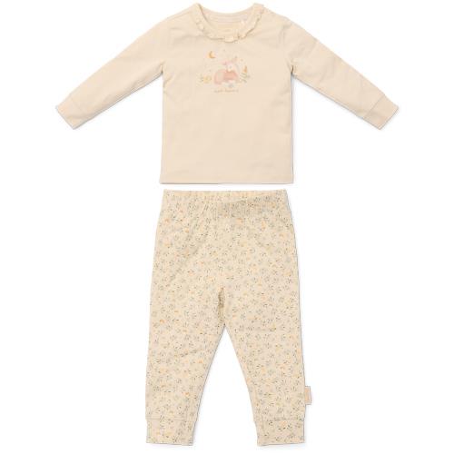 Pyjama deux pièces - Sable 