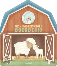My viewing book - Farm